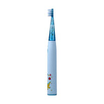 Green Lion Kids Electric Toothbrush