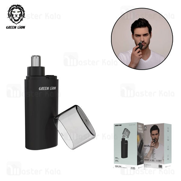 Green Lion Nose Pro Nose and Ear Trimmer -Black
