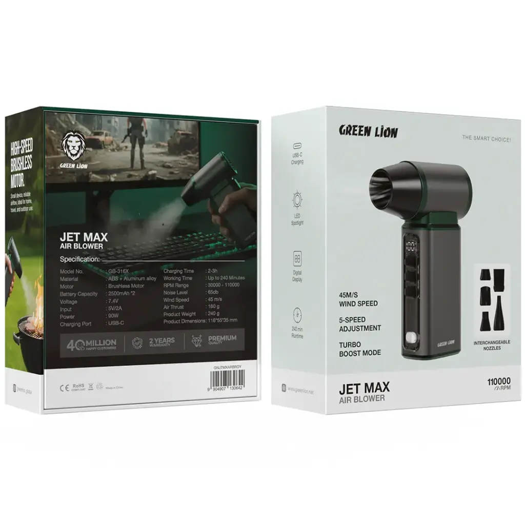 Green Lion Jet Max Air Blower - Gray