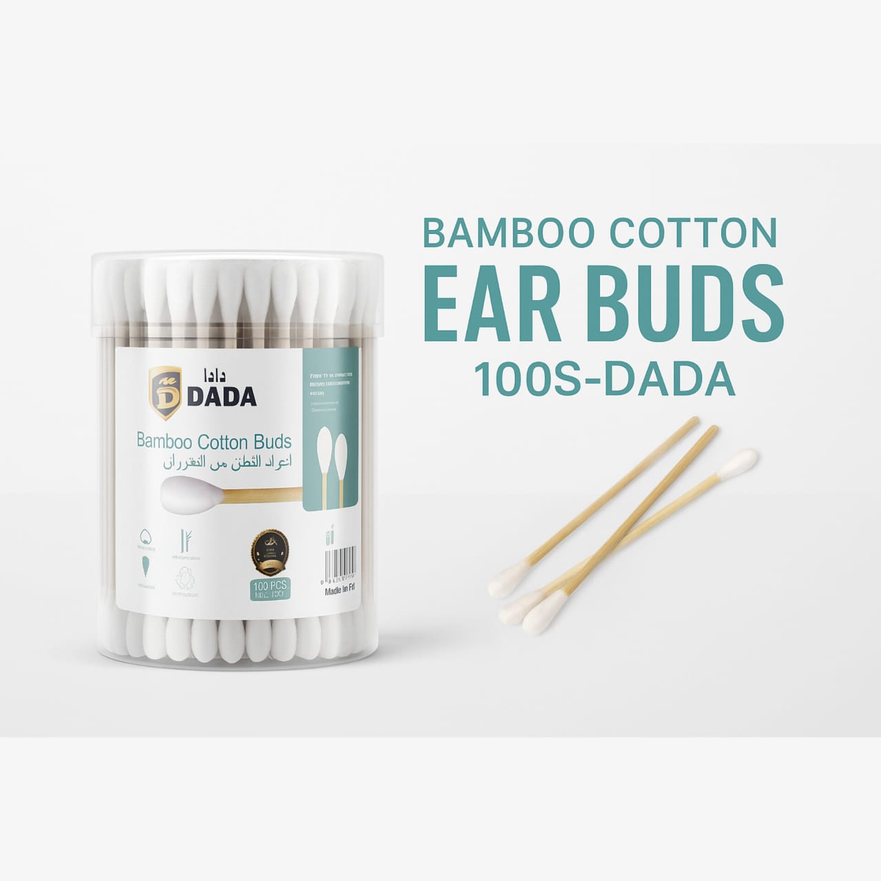 BAMBOO COTTON EAR BUDS 100S-DADA