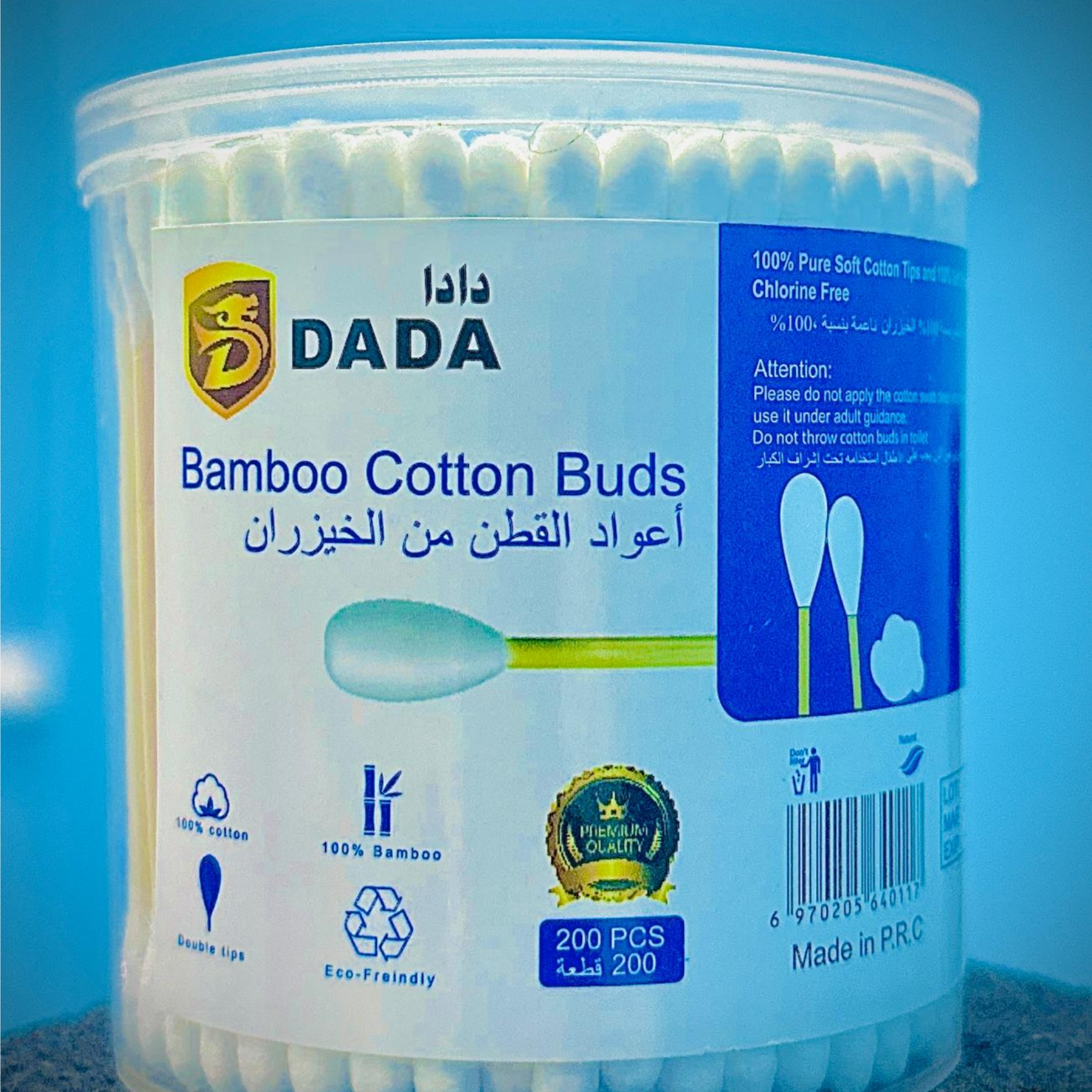 BAMBOO COTTON EAR BUDS 200S-DADA
