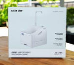 Green Lion GWM-10 Portable Wudu Machine – Convenient & Hygienic Wudu Solution